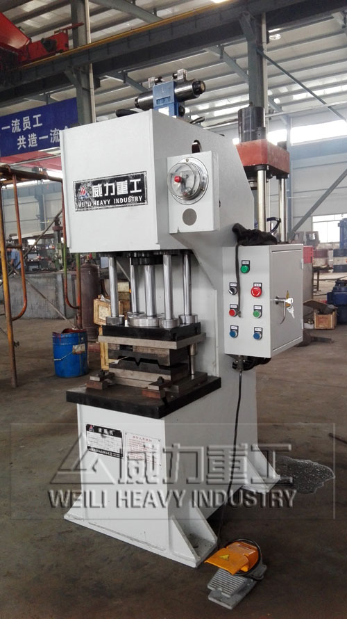 小型單柱液壓機
