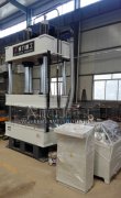 密胺餐具液壓機行程大小如何調(diào)節(jié)？