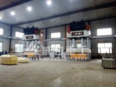 1000噸液壓機(jī)廠家哪家好？吉林客戶推薦【威力重