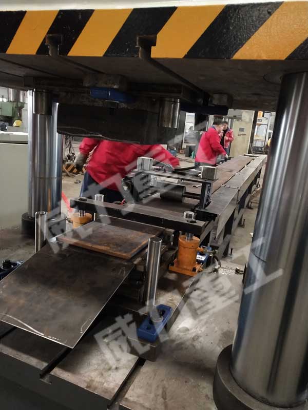 錨桿托盤液壓機(jī)模具