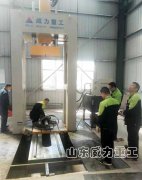 濟(jì)寧200噸電機(jī)軸承壓裝液壓機(jī)客戶現(xiàn)場(圖)