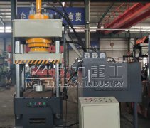 排氣管法蘭沖壓液壓機(jī)緩沖缸壓力如何調(diào)整？