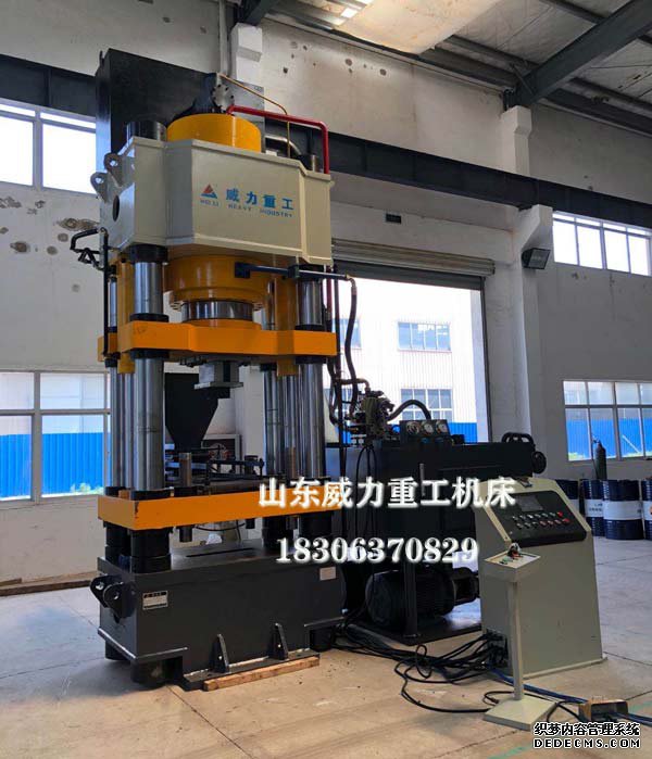 粉末制品成型800噸液壓機(jī)客戶現(xiàn)場(chǎng)圖