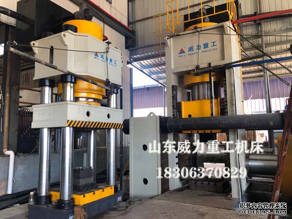 挖機(jī)斗齒鍛造液壓機(jī)