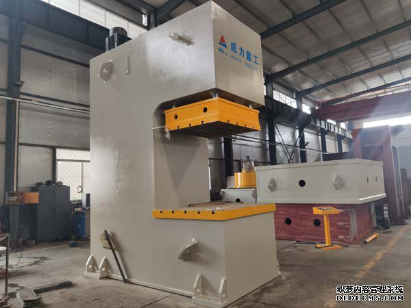 500噸單柱壓力機(jī)_YW41-500T單臂液壓機(jī)