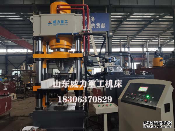 400噸牛羊舔磚成型液壓機(jī)
