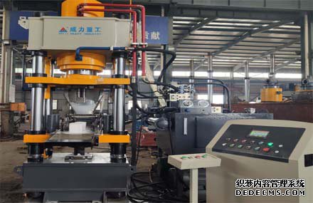 5公斤牛羊舔磚成型液壓機YW79-400T四柱液壓機