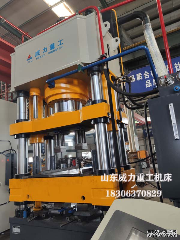 630噸鹽磚成型液壓機