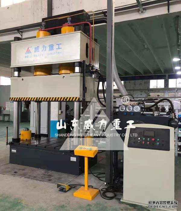 500噸四柱液壓機(jī)