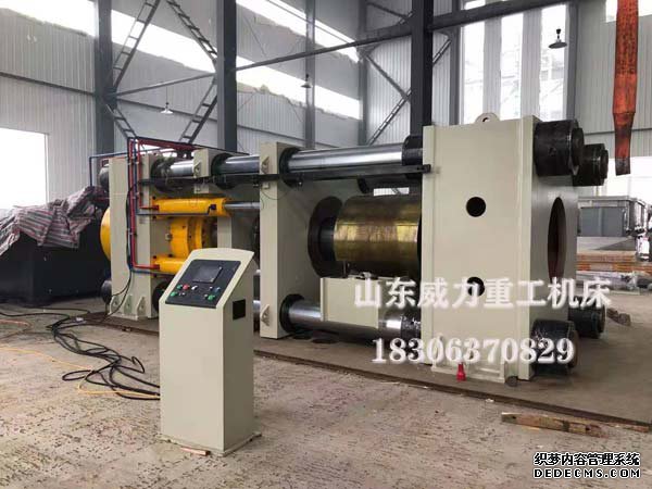 3000噸臥式液壓機