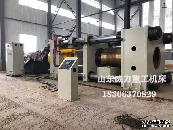 3000噸四柱臥式液壓機