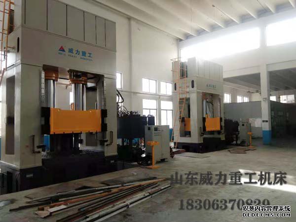 汽車門內(nèi)板拉延液壓機(jī)