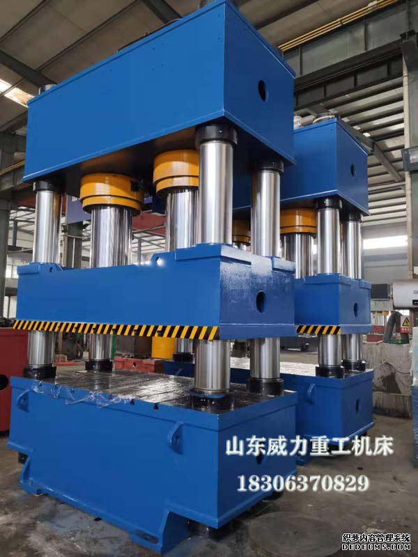 汽車(chē)管件成型液壓機(jī)