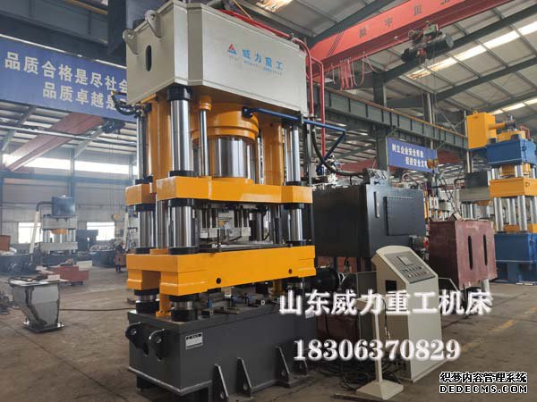 630噸高效率牛羊舔磚成型液壓機圖片