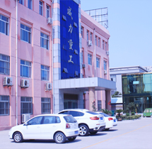 威力液壓機(jī)值得信賴(lài)